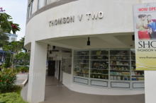Thomson V Two (D20), Apartment #55132